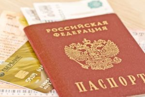 Как погасить долг по кредитной карте в Сбербанке