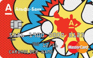 Комиссии за снятие средств в банкоматах: Альфа Банк