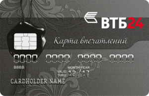 Какова комиссия за снятие наличных в ВТБ24?