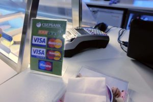 Способы получения информации о балансе на карте Сбербанка