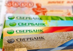 Как узнать реквизиты своей карты Сбербанка?
