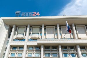Уникальная программа «Ипотечный бонус» от ВТБ