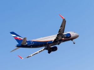 Как и где приобрести билет на чартерный рейс без тура?