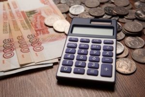 Что такое негосударственный пенсионный фонд — обзор, рейтинги, риски
