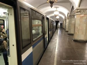 Как дешевле всего ездить в метро?