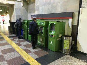 Какие банки партнеры Сбербанка работают без комиссии