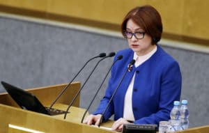 Изучаем доклад Центробанка: куда движется российская экономика в 2022-м?