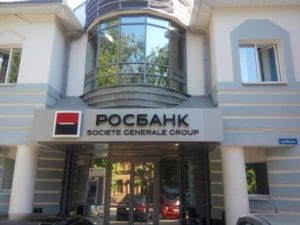 Росбанк обещает 1000 рублей за оформление карты в декабре: разбор условий