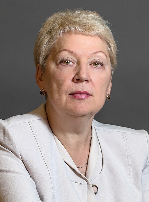 512px-Olga_Vasilyeva_official_portrait