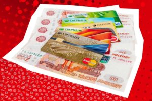 Кредит для владельцев зарплатных карт: плюсы, минусы и лучшие предложения