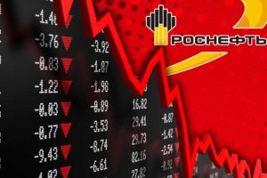 Абсолютно любой человек может купить акции Роснефти за 3 шага
