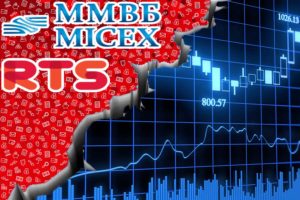 Фондовый индекс ММВБ – что это и чем отличается от РТС