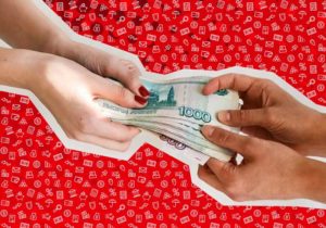 P2P кредитование — полный обзор