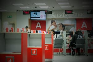 Вся правда о работе в банках