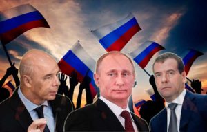 Что будет с Россией в 2019 году? Держава крепчает – народ нищает…?