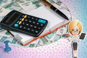 Как рассчитывается пенсия по старости в 2021-2022 году – шаг за шагом