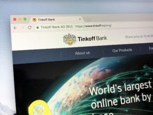 Восемь способов оплаты кредита в Тинькофф банке по номеру договора