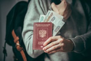 Как оплатить госпошлину за паспорт через Сбербанк