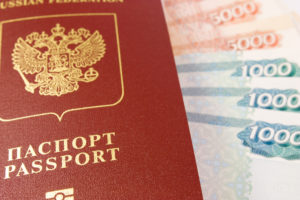 Как отправить онлайн заявку на кредит в Кредит Европа банк?