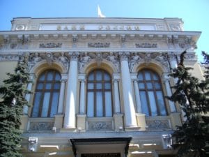 Через неделю ЦБ может снизить ключевую ставку на 2 шага – до 9% годовых