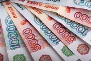 Что делать, если вы обнаружили фальшивую купюру?