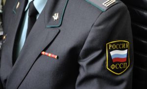Погашение долга судебным приставам: способы оплаты