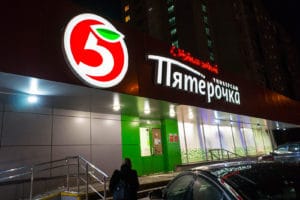 X5 Group объединяет программы лояльности «Пятерочки», «Перекрестка» и других своих сетей