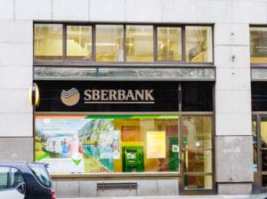 Премиальное банковское обслуживание в 2019 году: новации, тенденции, перспективы.