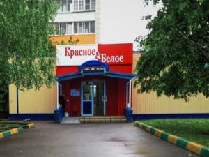 Сложная и опасная схема: как мошенники используют «выгодные акции» для кражи денег