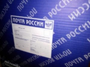 Что делать, если на почте потерялась посылка?