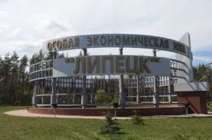 Почему особые экономические зоны в России так и не стали прорывом?