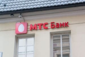МТС Банк расширил географию переводов – теперь там 20 стран