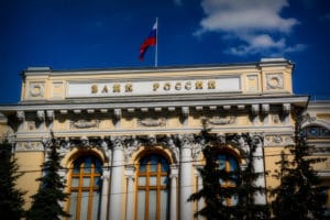 ЦБ смягчил требования для убыточных банков – им нужно меньше резервов