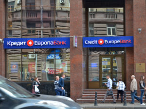 Погашение кредита в «Кредит Европа Банке» – обзор всех доступных вариантов