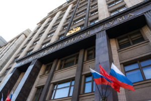 Windfall tax официально одобрен: сколько денег и у кого хочет изъять государство в виде налога на сверхприбыль в 2023 году