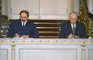 Итоги 22-ух лет существования союза Беларуси и России