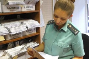 Уже через 2 месяца должники через Госуслуги смогут защитить прожиточный минимум от взыскания