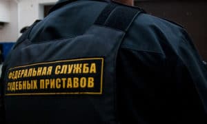 Все самое важное, что нужно знать об исполнительном производстве в 2020 году