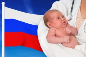 Почему Россия снова вымирает и что государство планирует с этим делать?