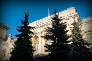 Центробанк оставил ключевую ставку без изменений. Возможно, в последний раз