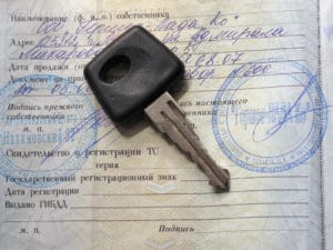 Продаем кредитный автомобиль: 8 легальных способов продажи, советы экспертов