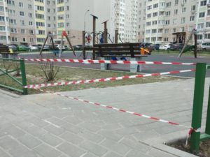 Самоизоляция, карантин, режим повышенной готовности, ЧС и ЧП – разбираемся, в чем разница между ними