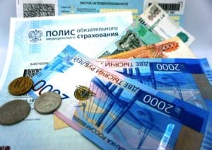 Как оформить период самоизоляции?