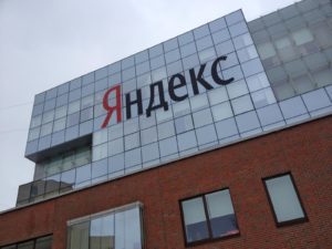 Среди претендентов на Яндекс появился и банк ВТБ – теперь официально