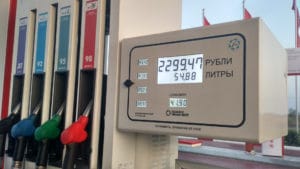 Мифы автолюбителей: Модификации 95-го ЭКТО, G-Drive, Pulsar дают прибавку к мощности, так ли это?