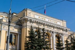 В России менее 300 передвижных отделений банков. ЦБ может снять с них ограничения