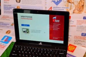 Электронное голосование на выборах – больше возможностей для фальсификации? Объясняет политолог