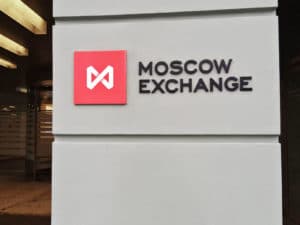 Дивиденды Мосбиржи в 2023 году: сколько заплатят акционерам и что будет с акциями компании