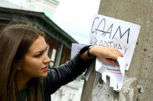«Дать объявление о продаже — не значит продавать»: эксперт о том, как на самом деле должны работать риэлторы