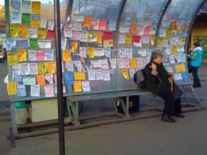 Закредитованность россиян растёт? Долги тоже – а банки все предлагают. Нас ждёт кредитный коллапс?